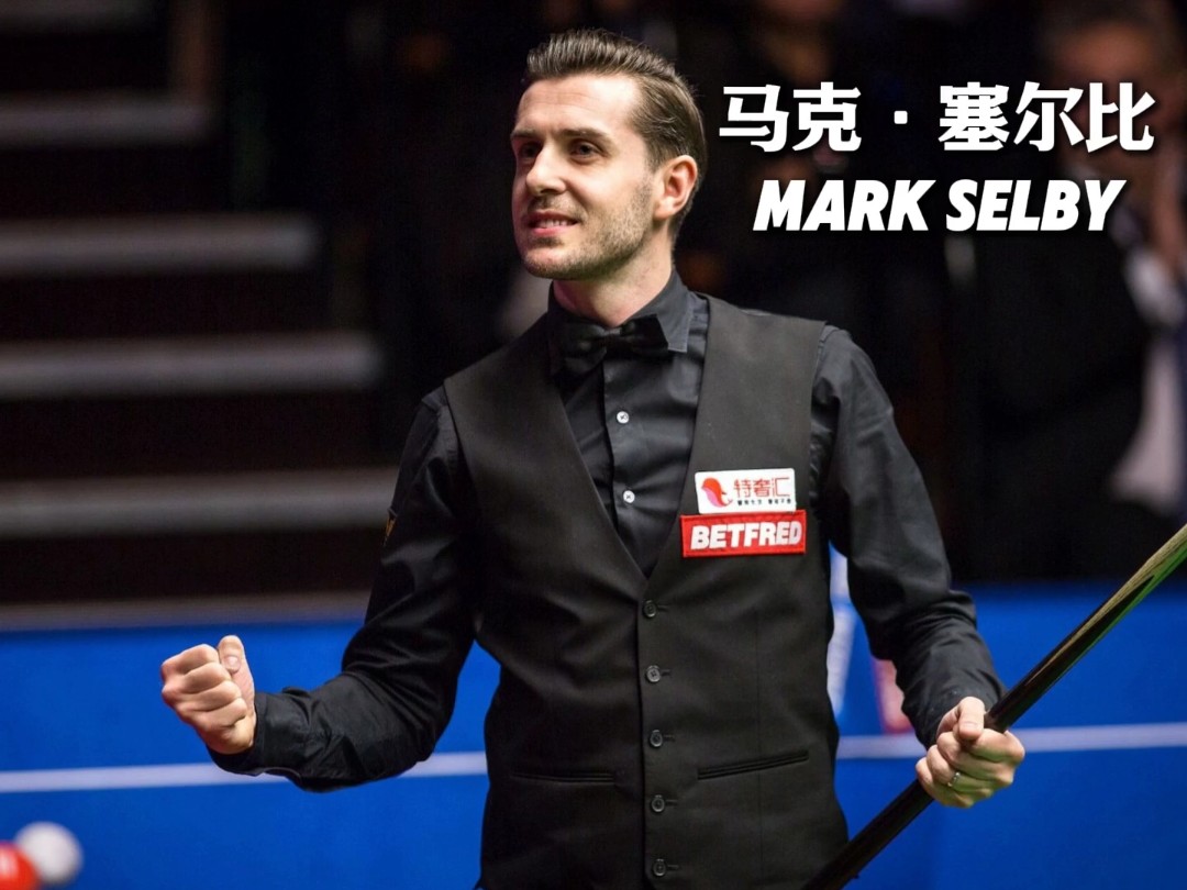 战术还是心 战术还是心