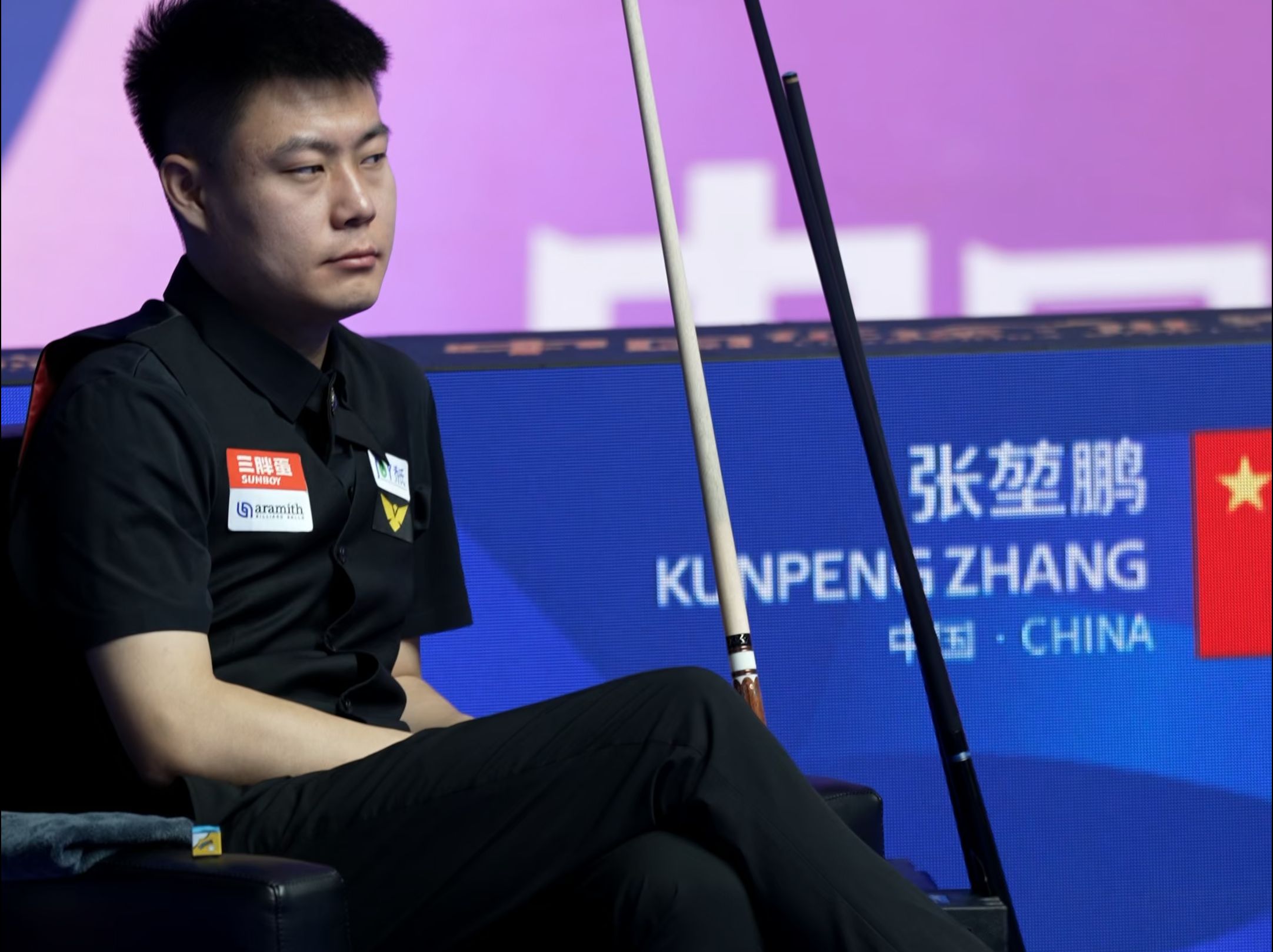 减上场时间 减上场时间