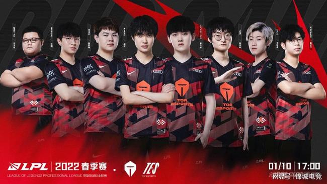 活的战术打 活的战术打