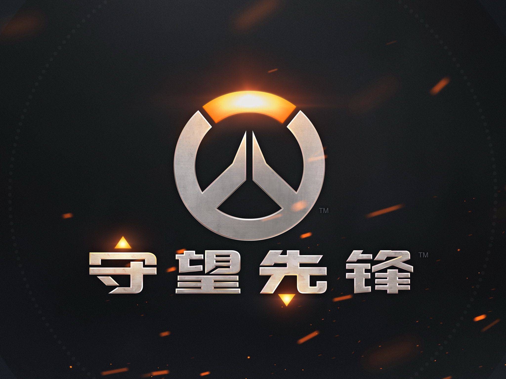 核心从盲侧 核心从盲侧