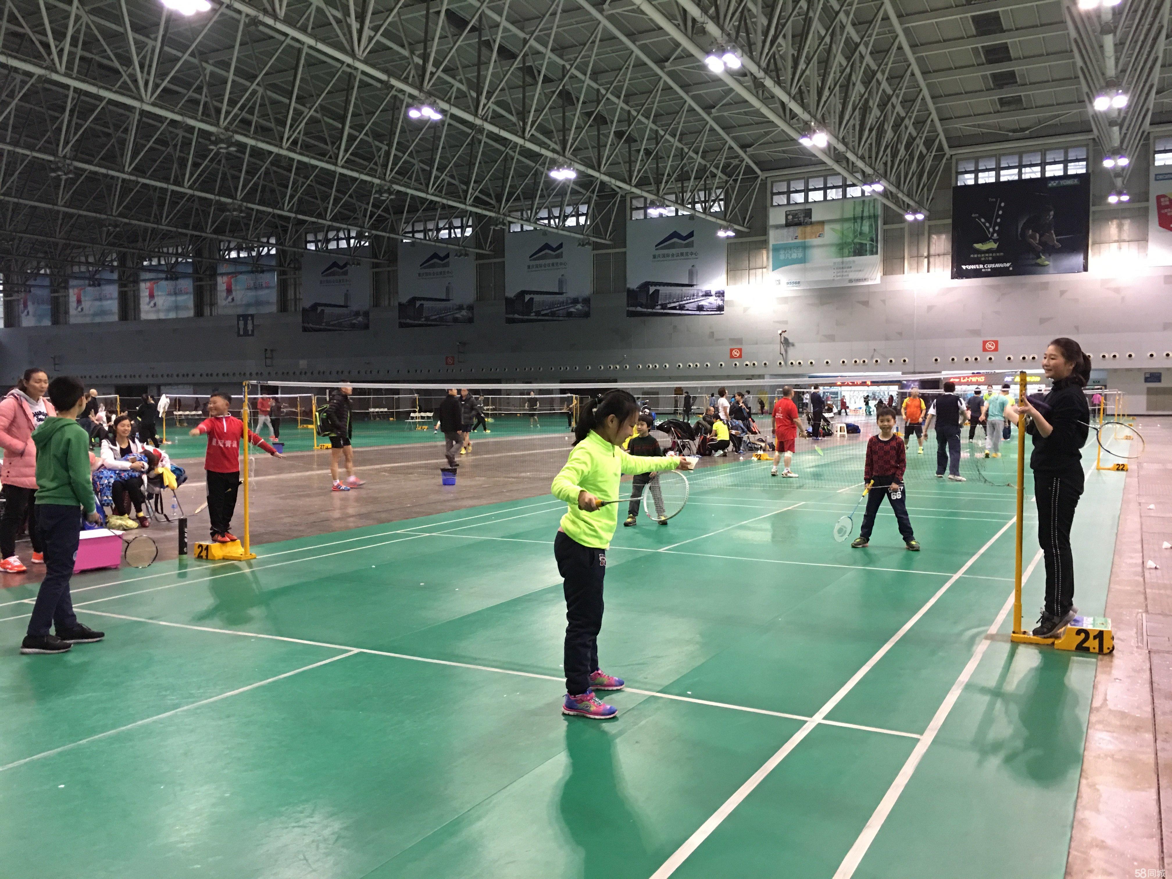 冠军本身 冠军本身