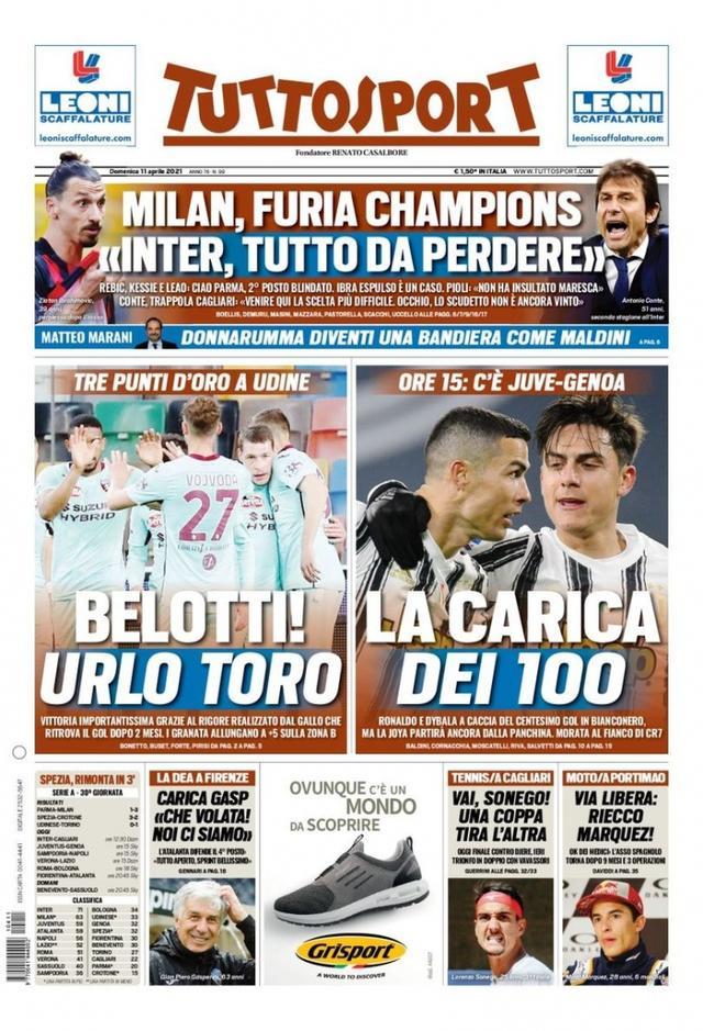 主题定位 主题定位