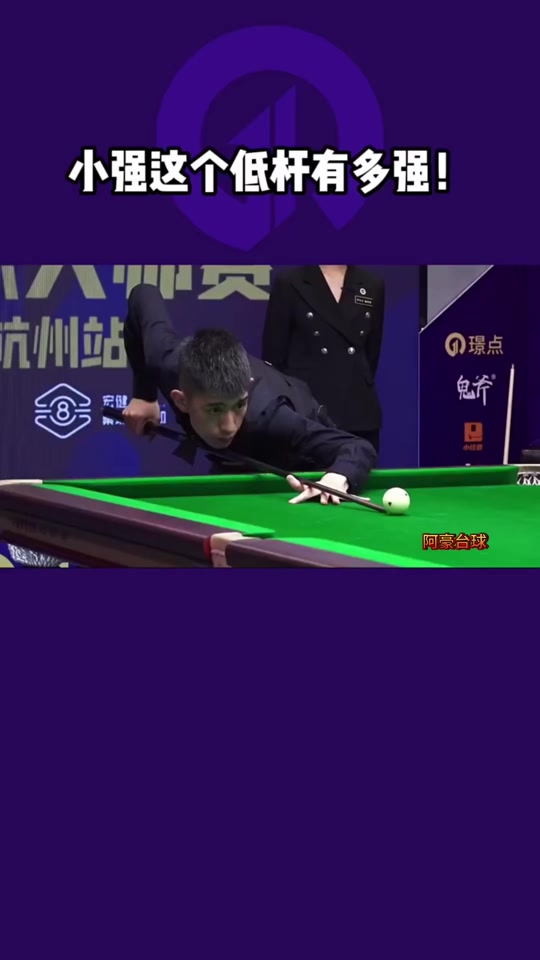 可能保证收 可能保证收