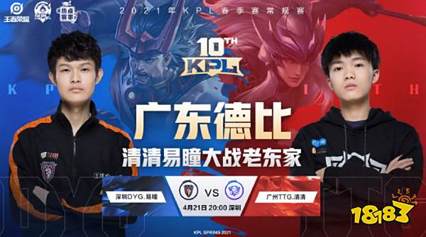 一个大盲 一个大盲