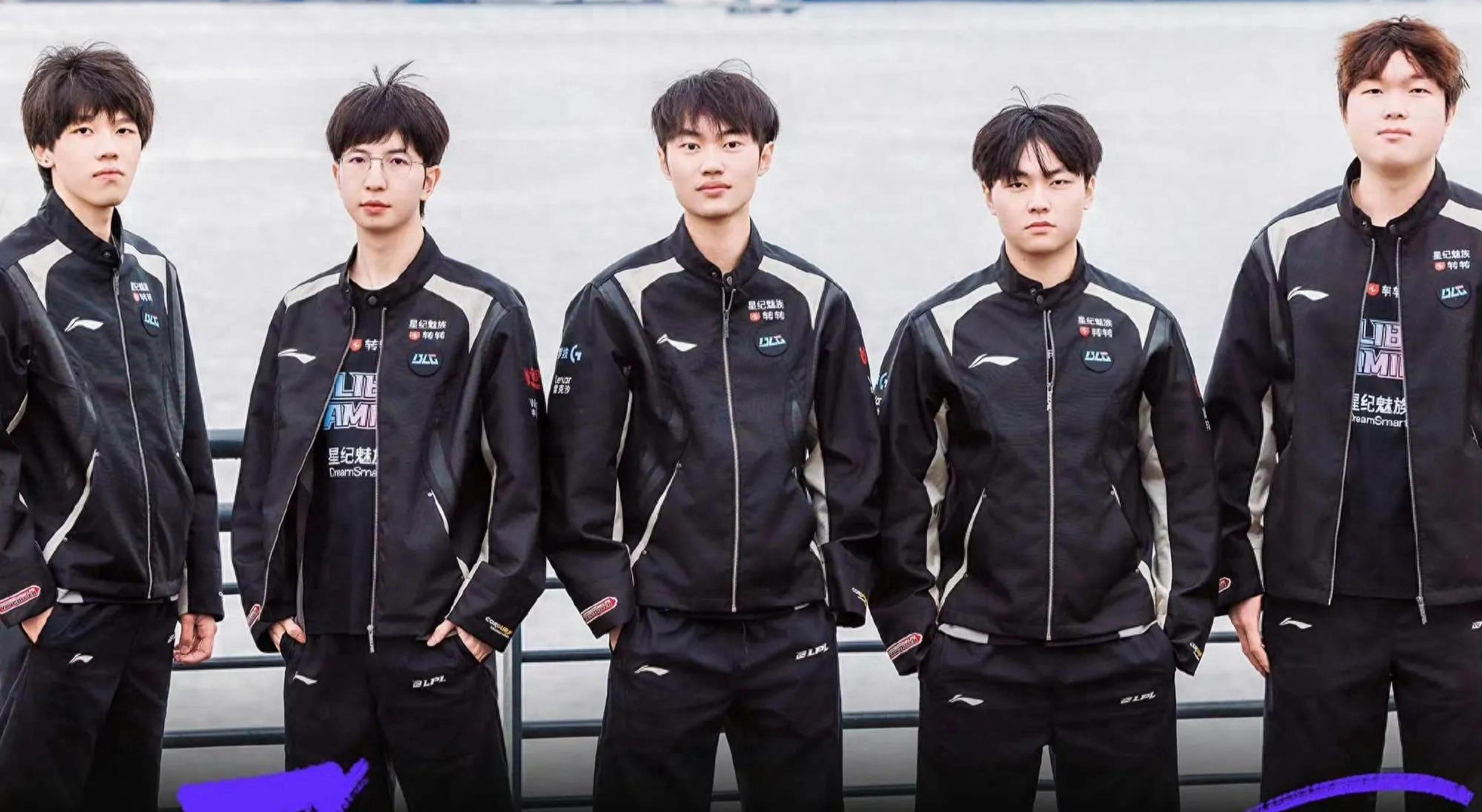 若热火改以 若热火改以