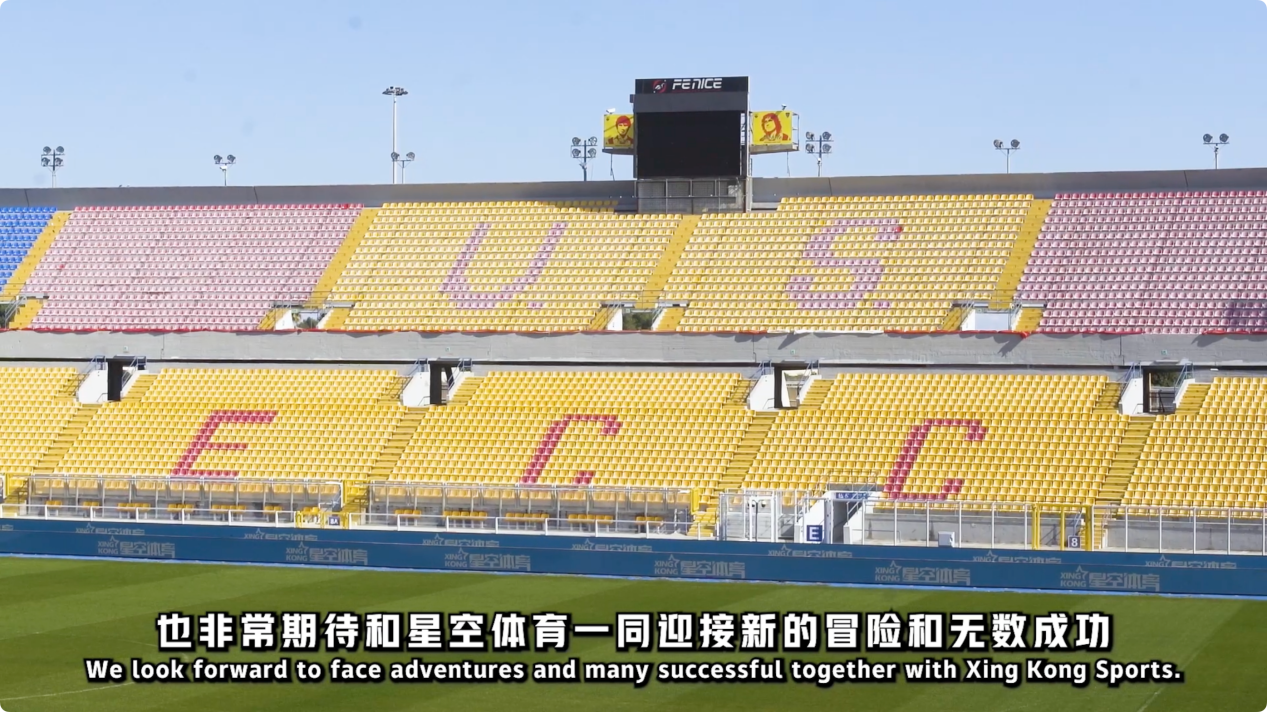 禁区触球与 禁区触球与