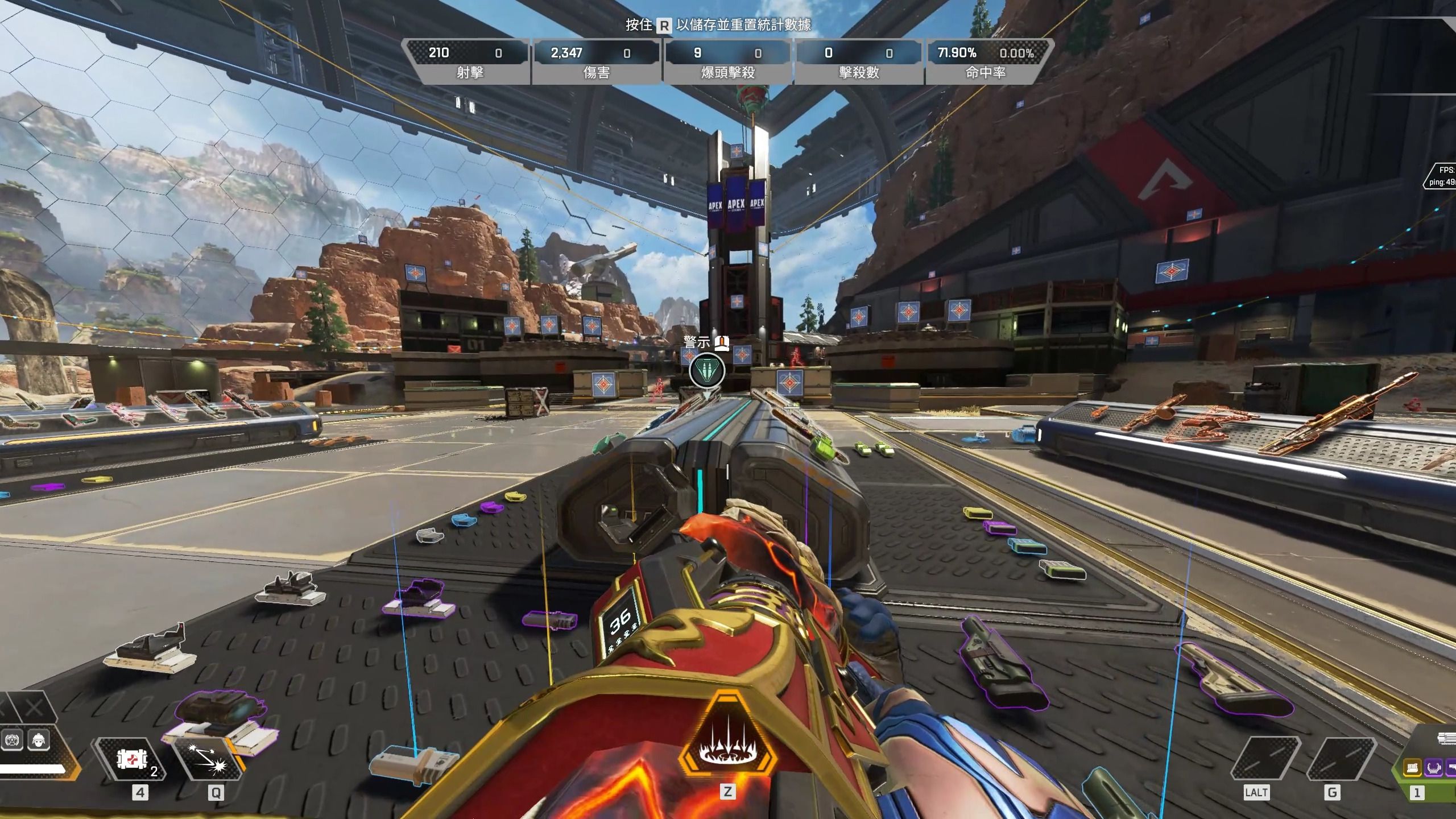 表现固然重 表现固然重