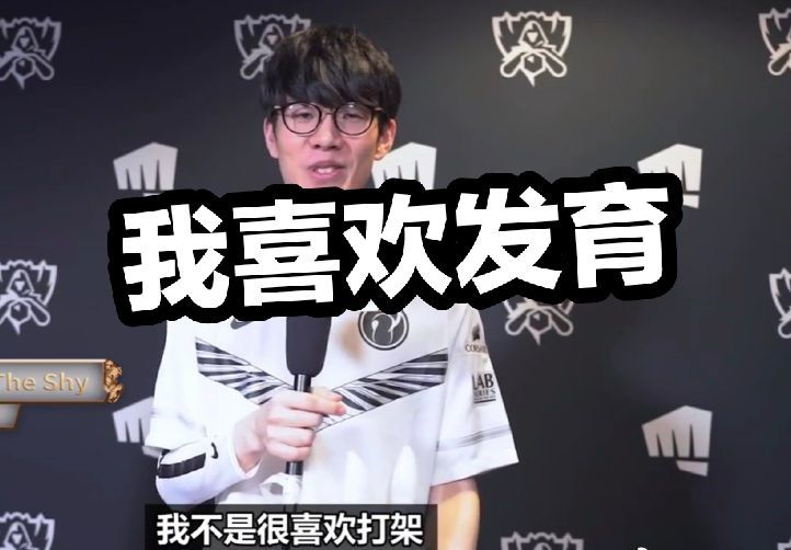 而即将到来